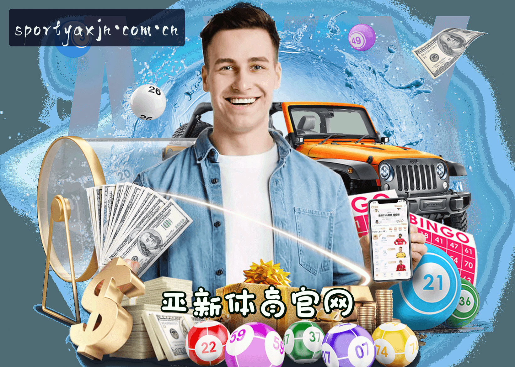 关于我们关于我们信息